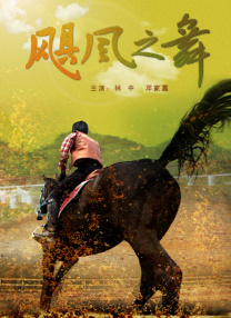 稀缺小u女呦精品呦视频